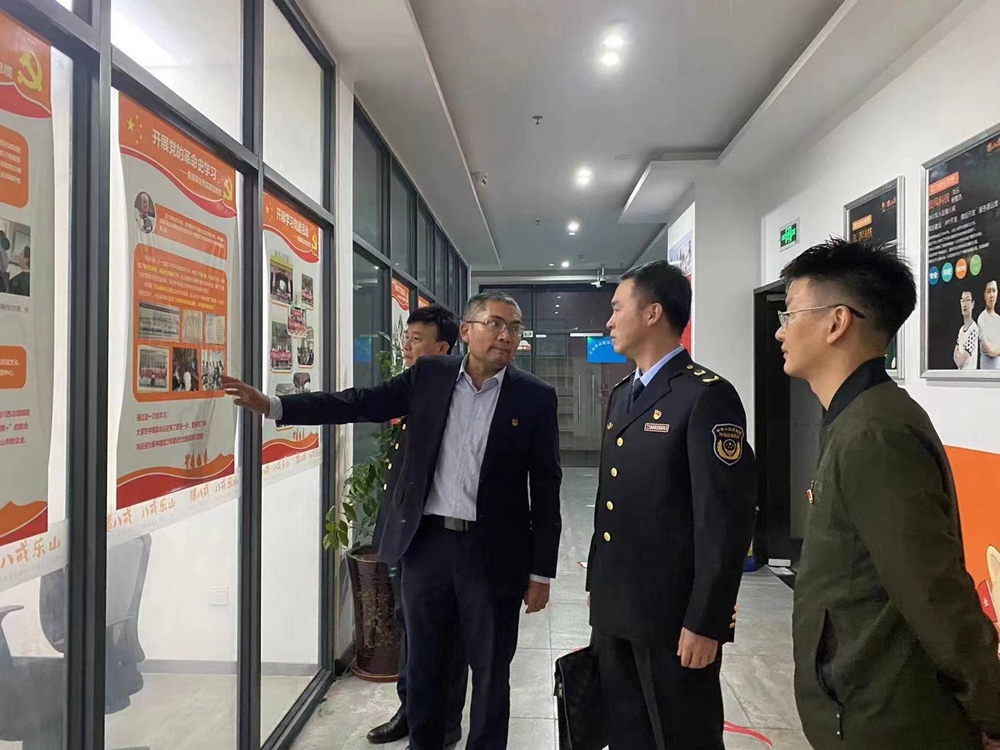 堅(jiān)定信念跟黨走，奮進(jìn)努力新征程！