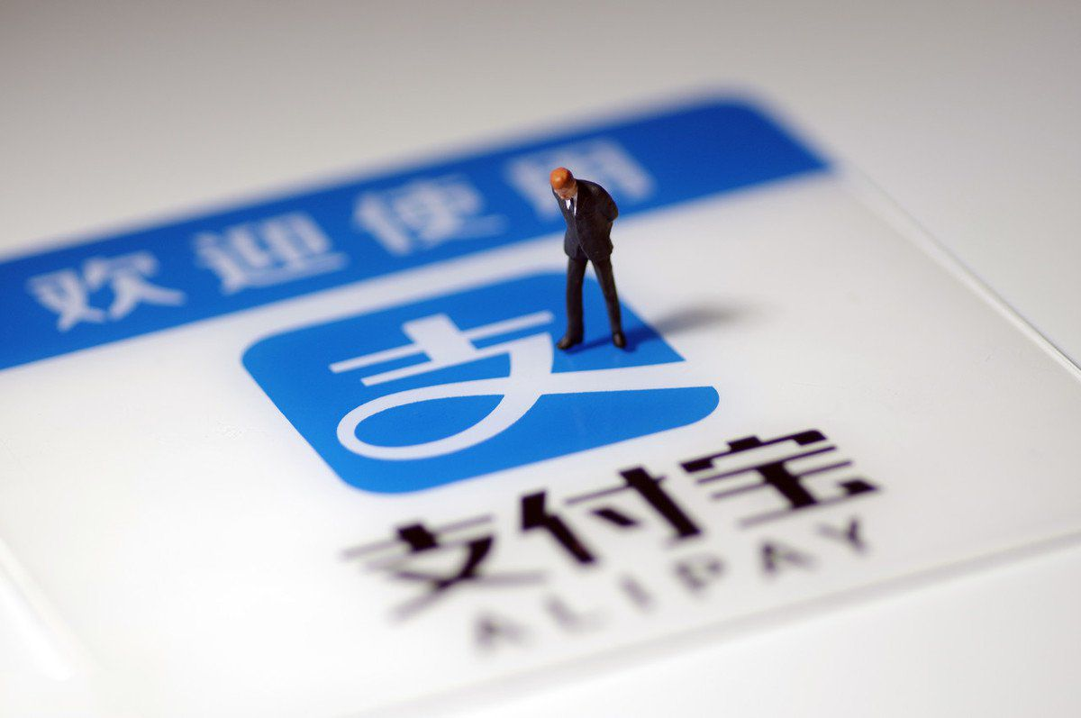 線下門店如何運用支付寶進行推廣運營？